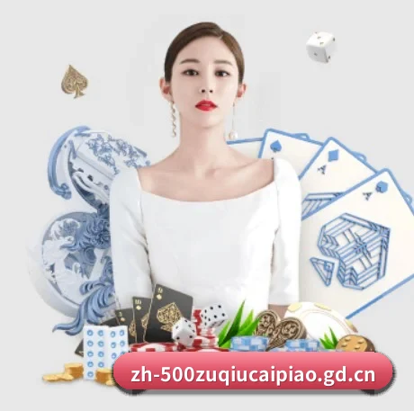 500万网彩票的方向